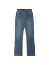 Front Pocket Flare Jeans