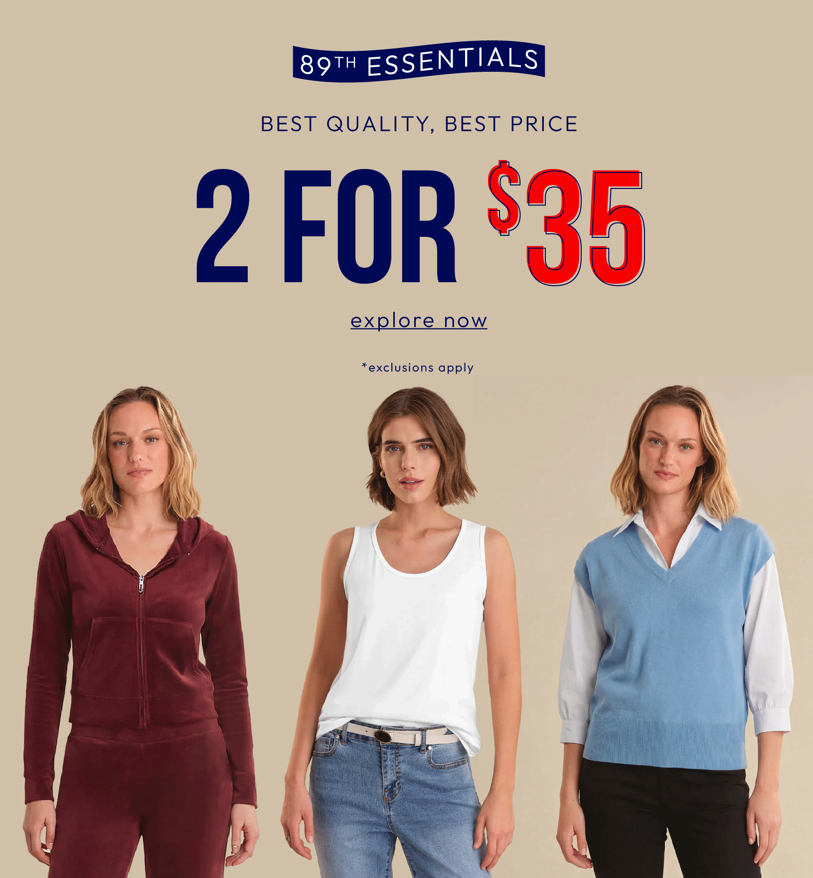 Animated promotional banner for 89th Essentials featuring everyday apparel and rotating offers: 2 for $35 and 3 for $45.